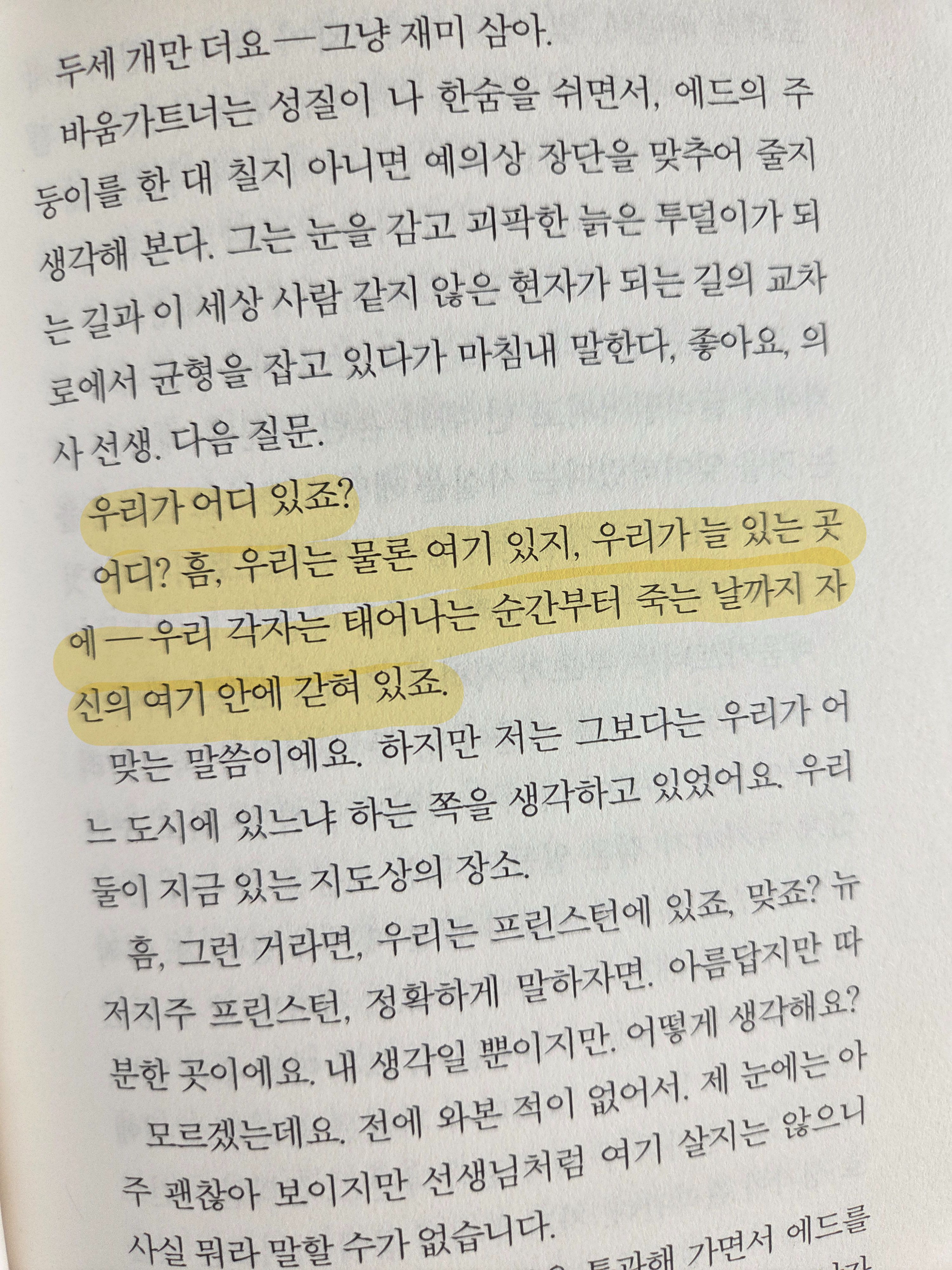 컨텐츠 이미지