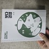 첨부된 사진