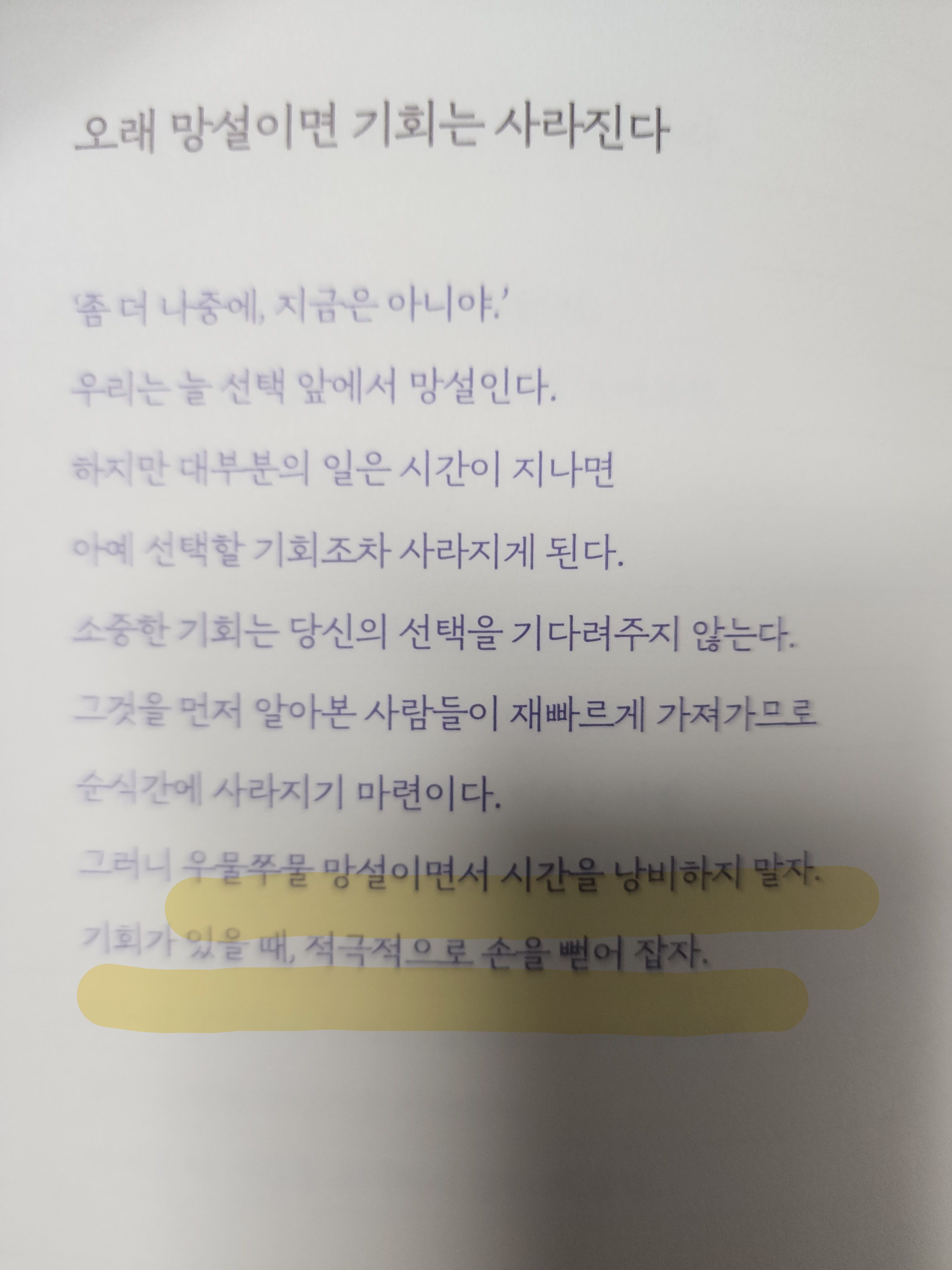 컨텐츠 이미지