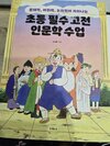 첨부된 사진