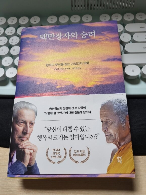 첨부된 사진