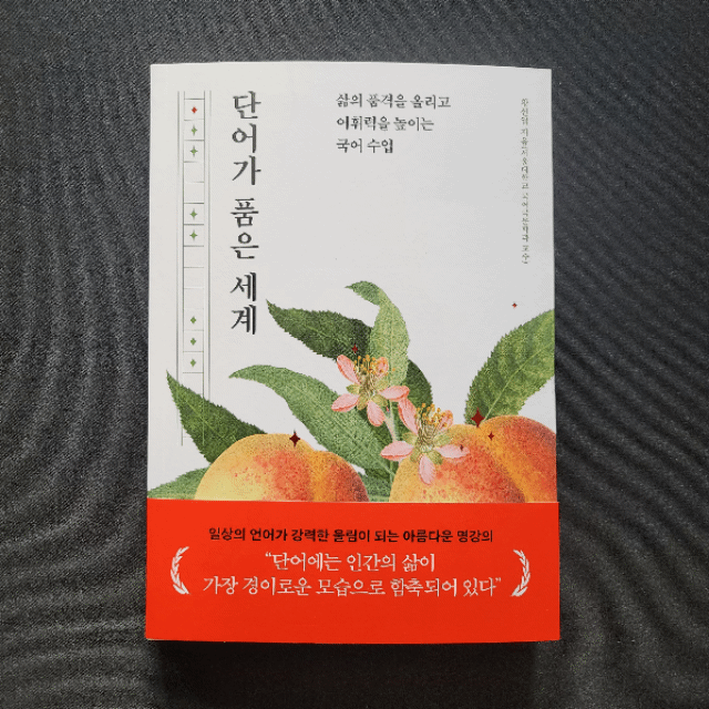 컨텐츠 이미지