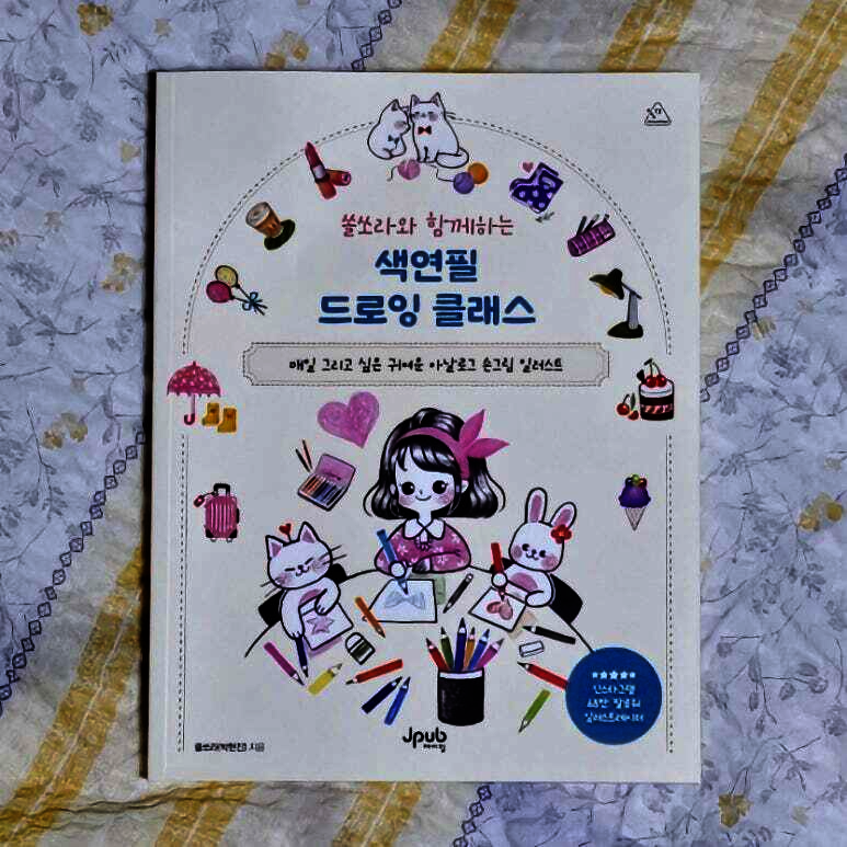 첨부된 사진