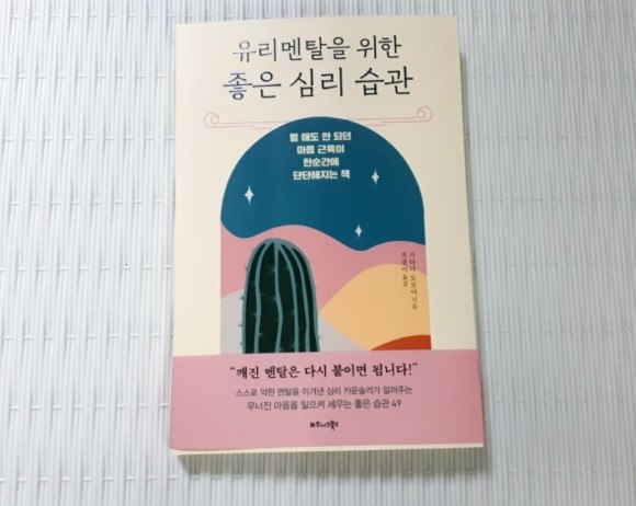 컨텐츠 이미지