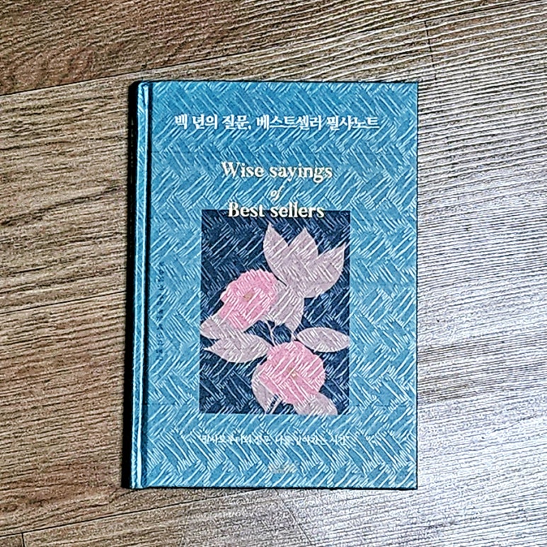 첨부된 사진