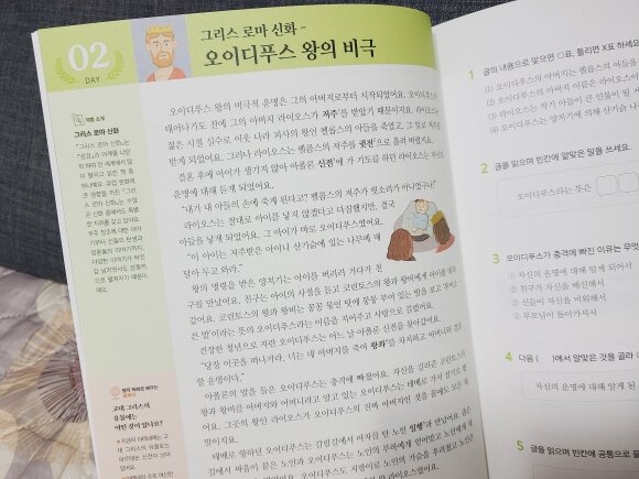 첨부된 사진