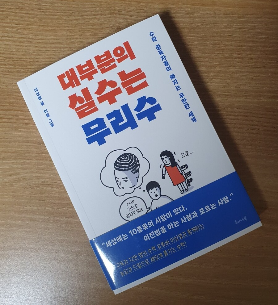 컨텐츠 이미지