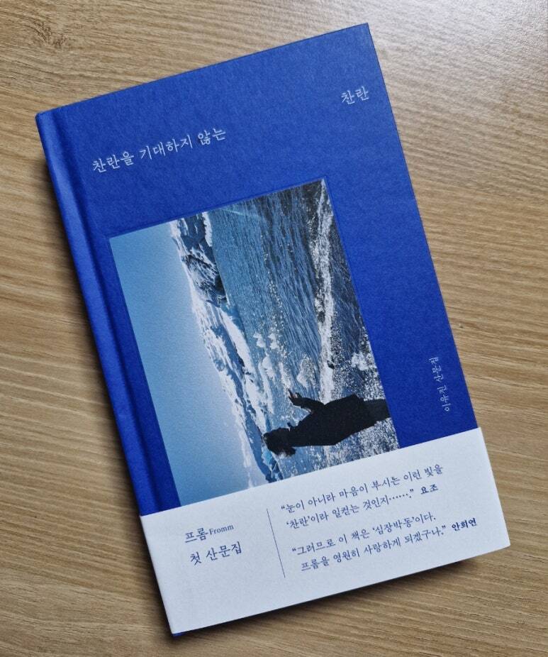 첨부된 사진