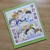 첨부된 사진