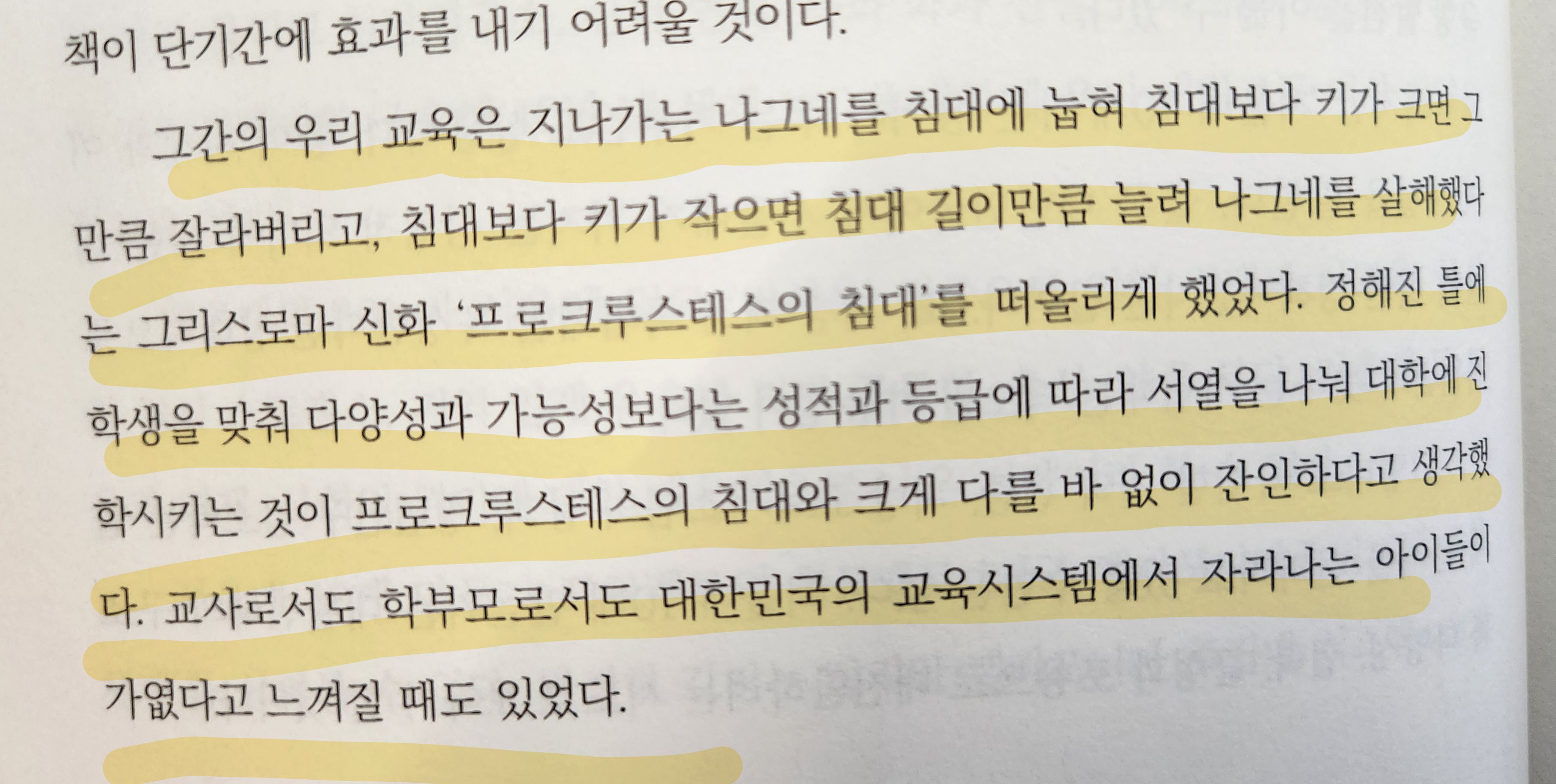 컨텐츠 이미지