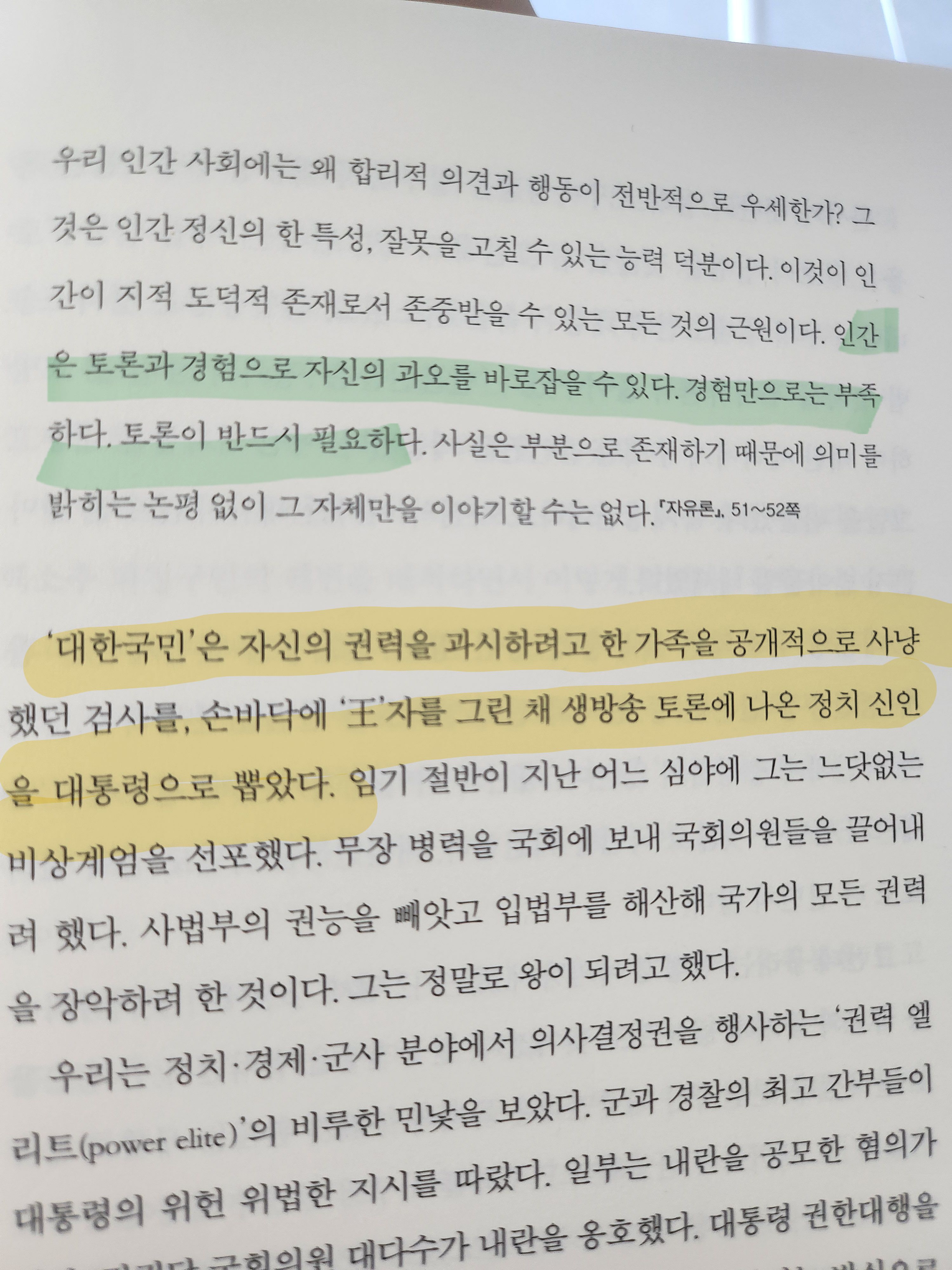 컨텐츠 이미지