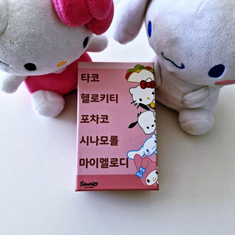 첨부된 사진