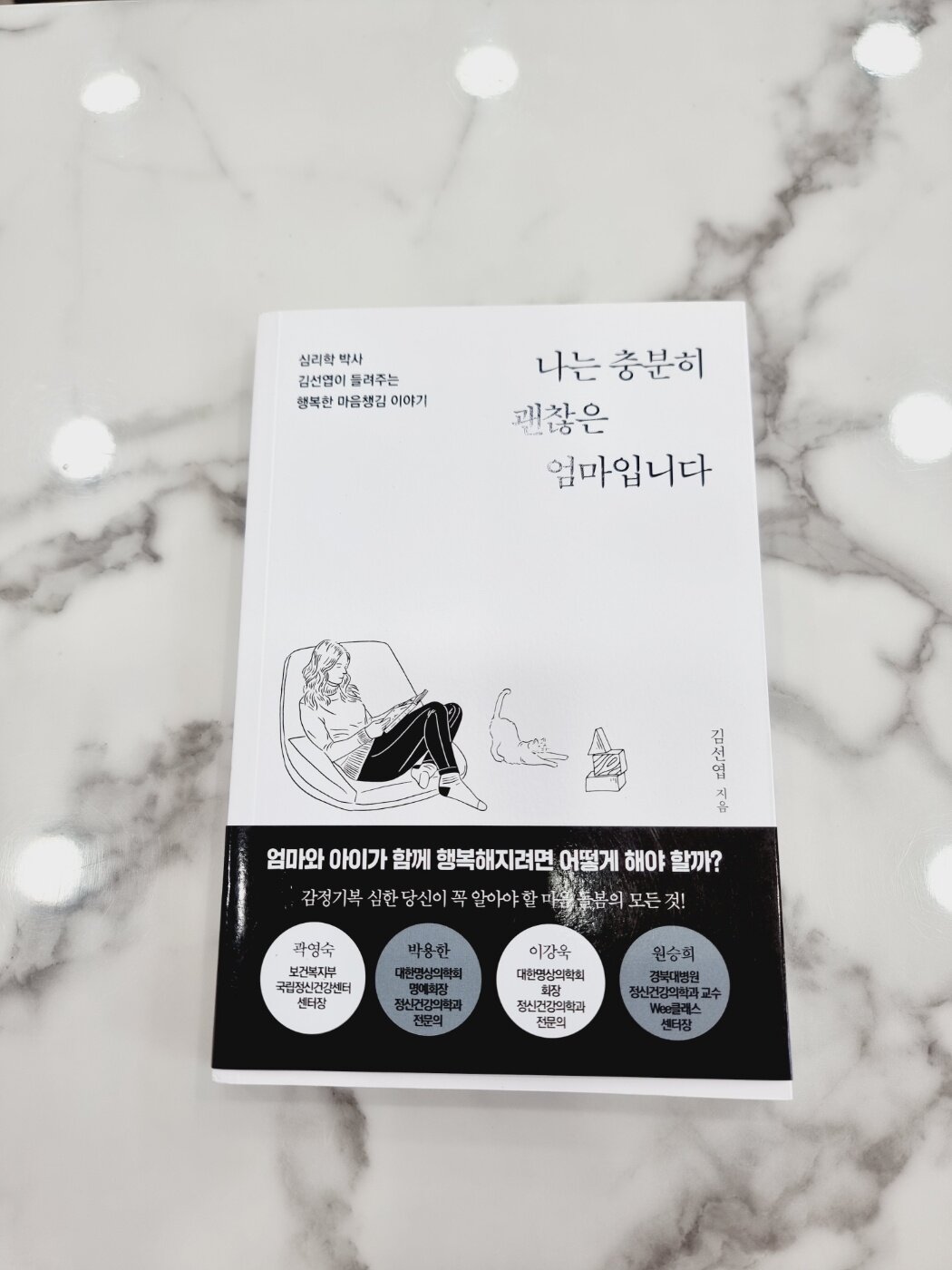 컨텐츠 이미지