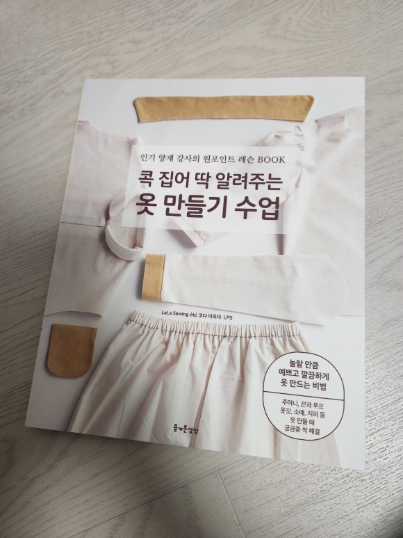 첨부된 사진