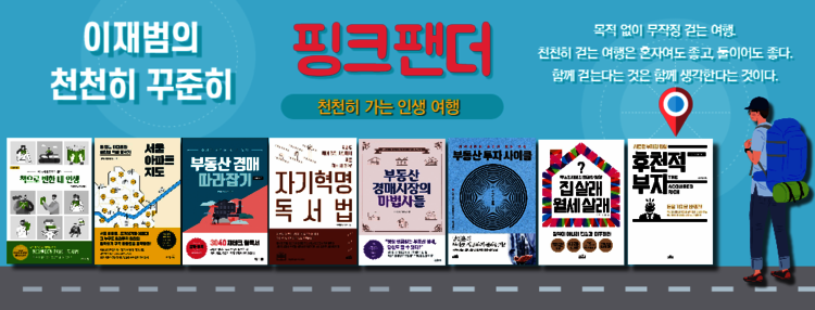 대표사진