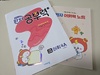 첨부된 사진