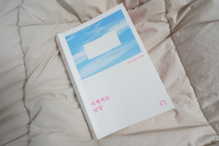 컨텐츠 이미지