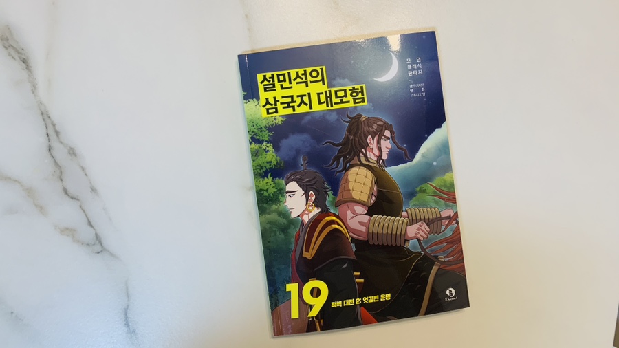 첨부된 사진