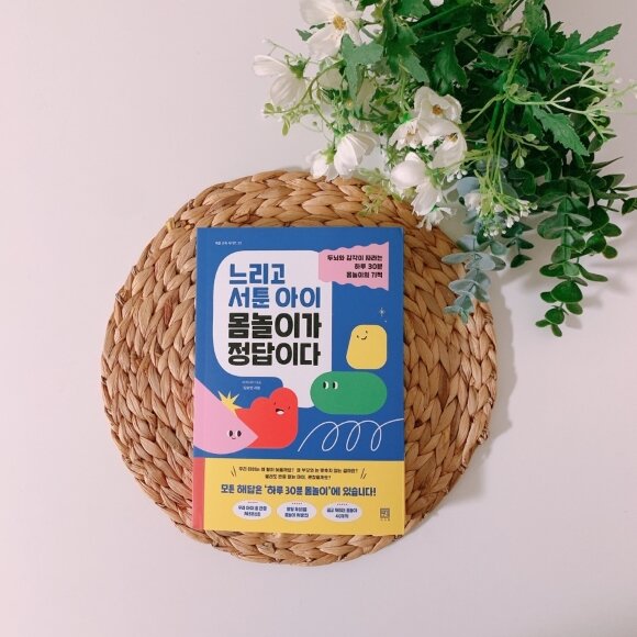 첨부된 사진