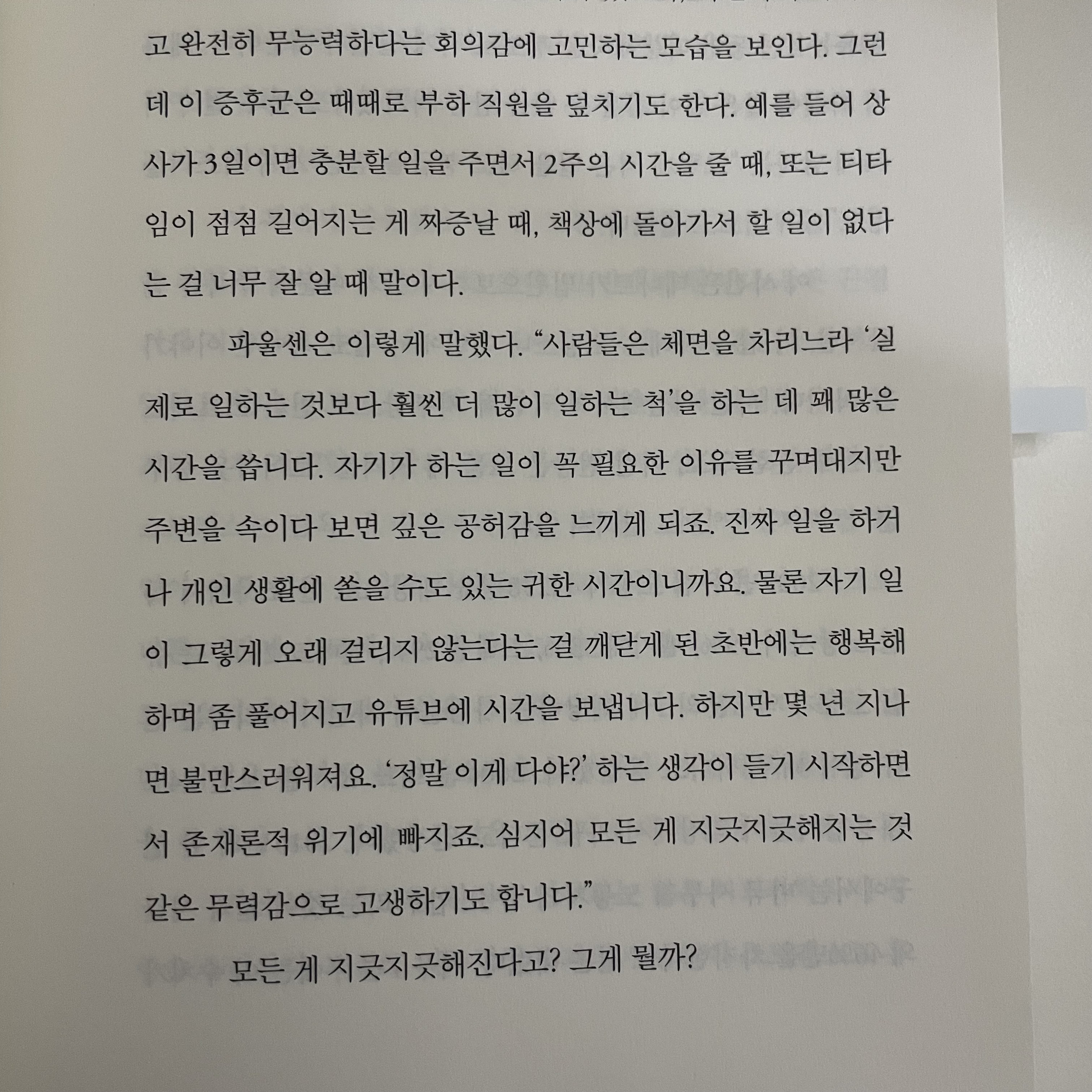 컨텐츠 이미지