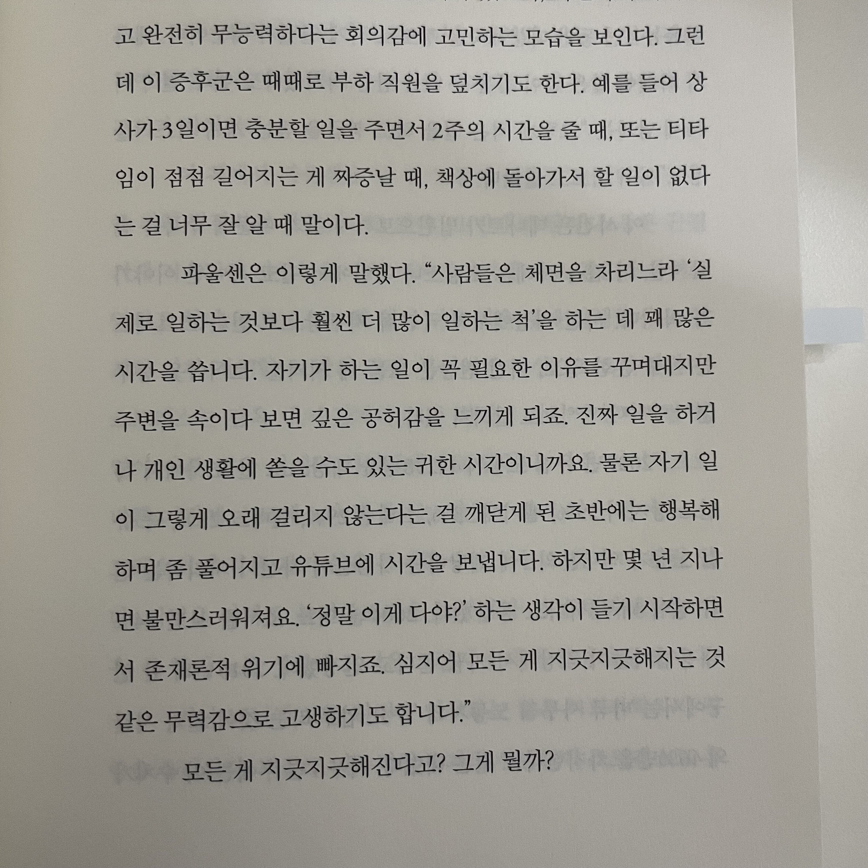 컨텐츠 이미지