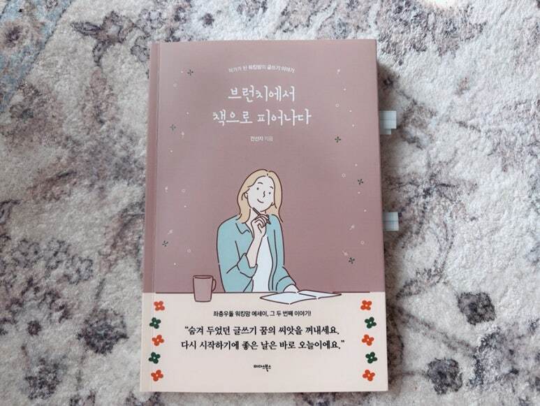 첨부된 사진