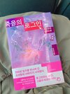 첨부된 사진