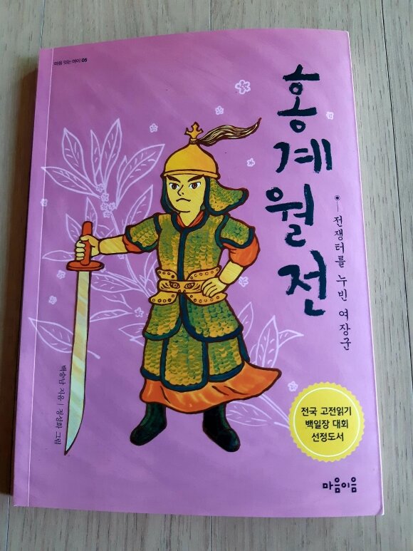 첨부된 사진