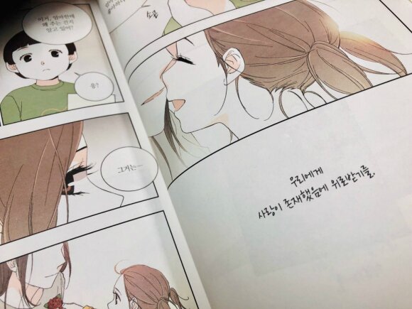 첨부된 사진
