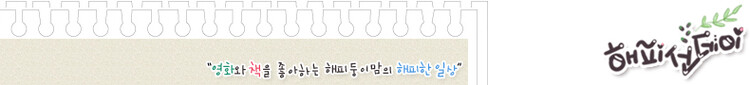 대표사진