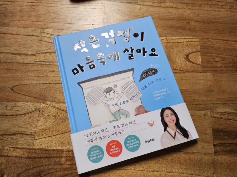 첨부된 사진