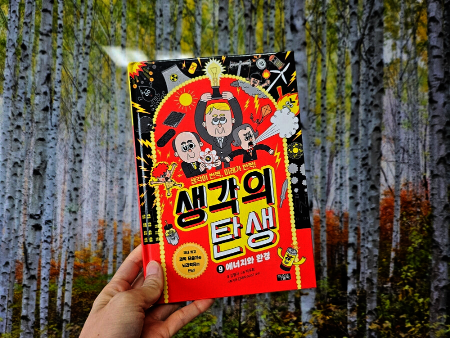첨부된 사진