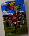 첨부된 사진