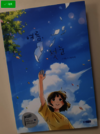 첨부된 사진