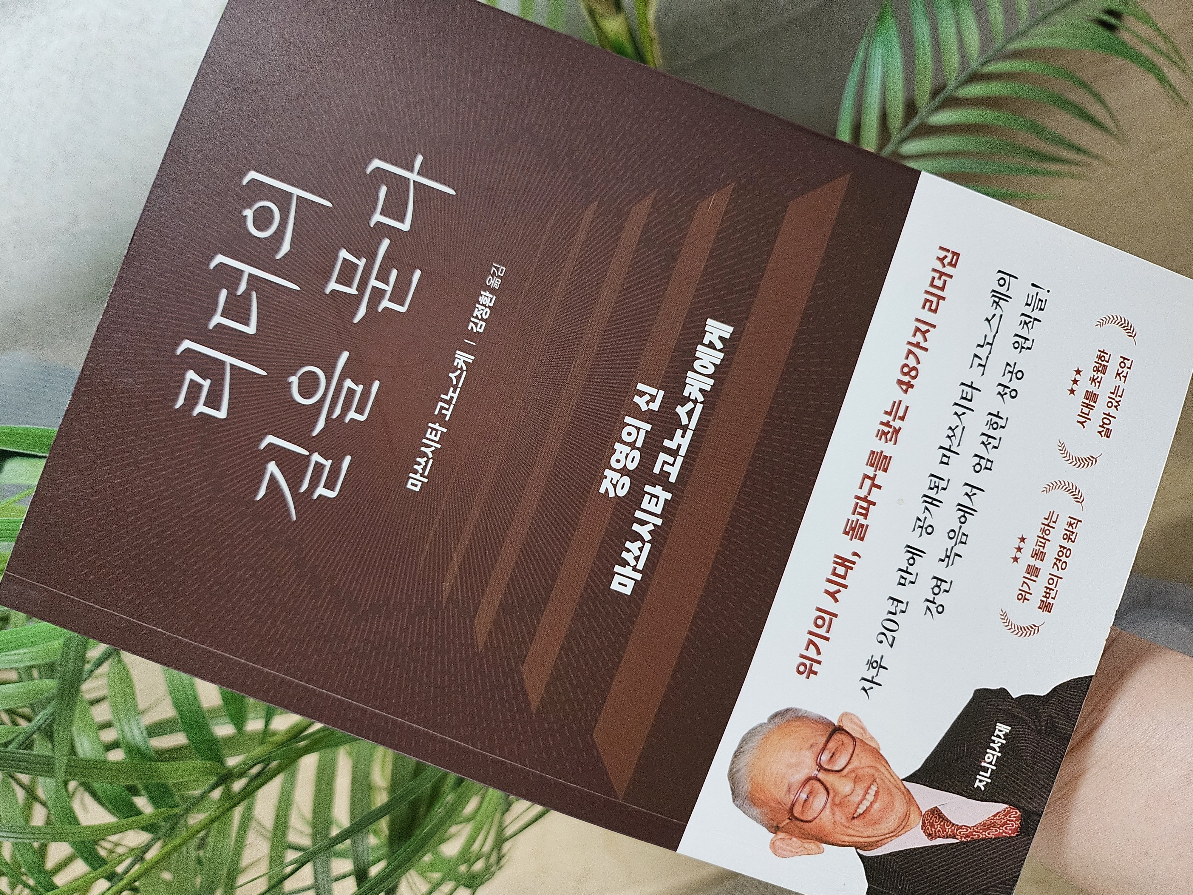 첨부된 사진