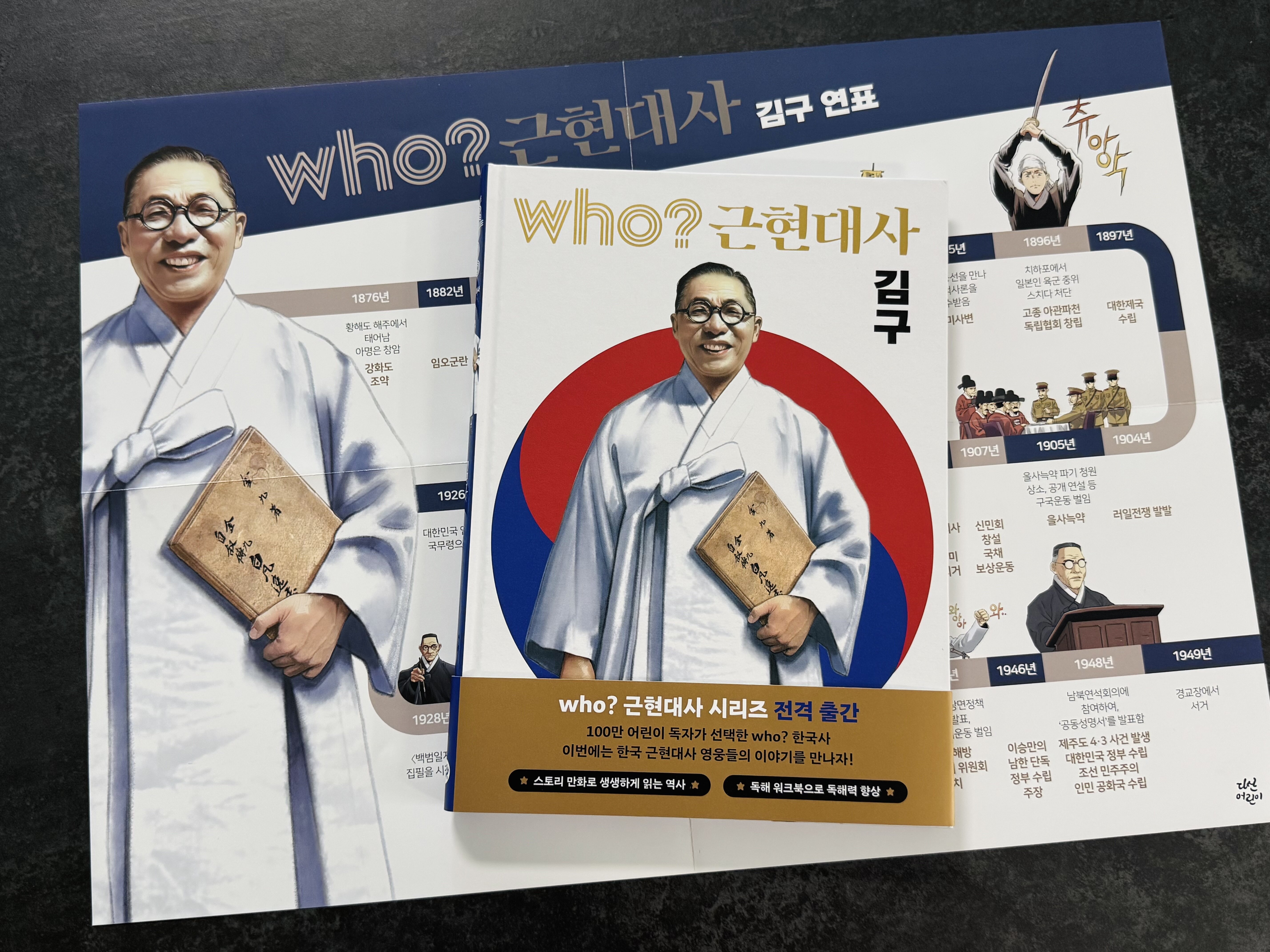 첨부된 사진
