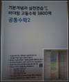 첨부된 사진