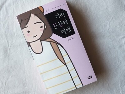 첨부된 사진