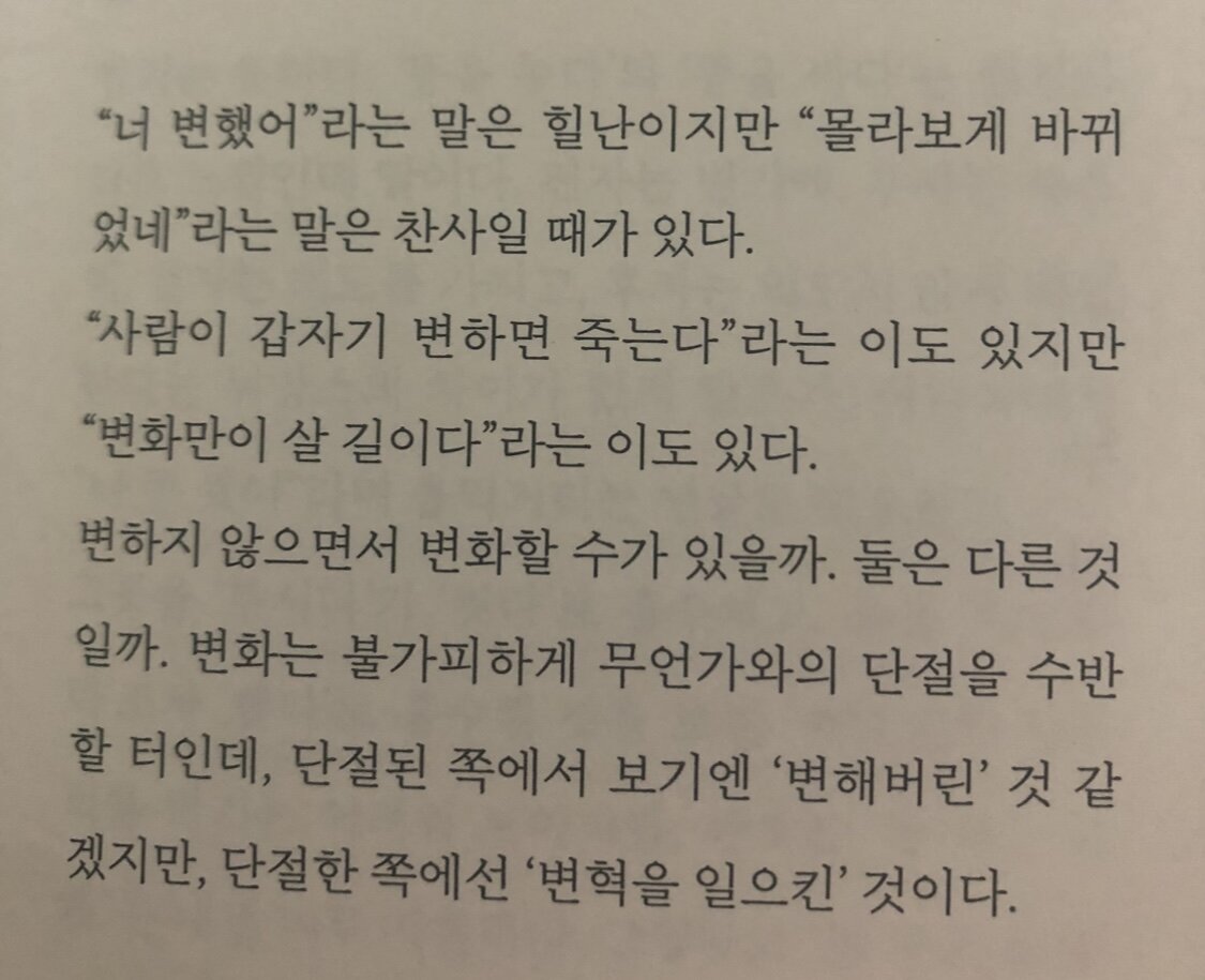 컨텐츠 이미지