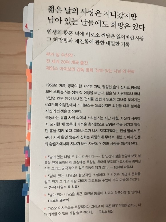 컨텐츠 이미지