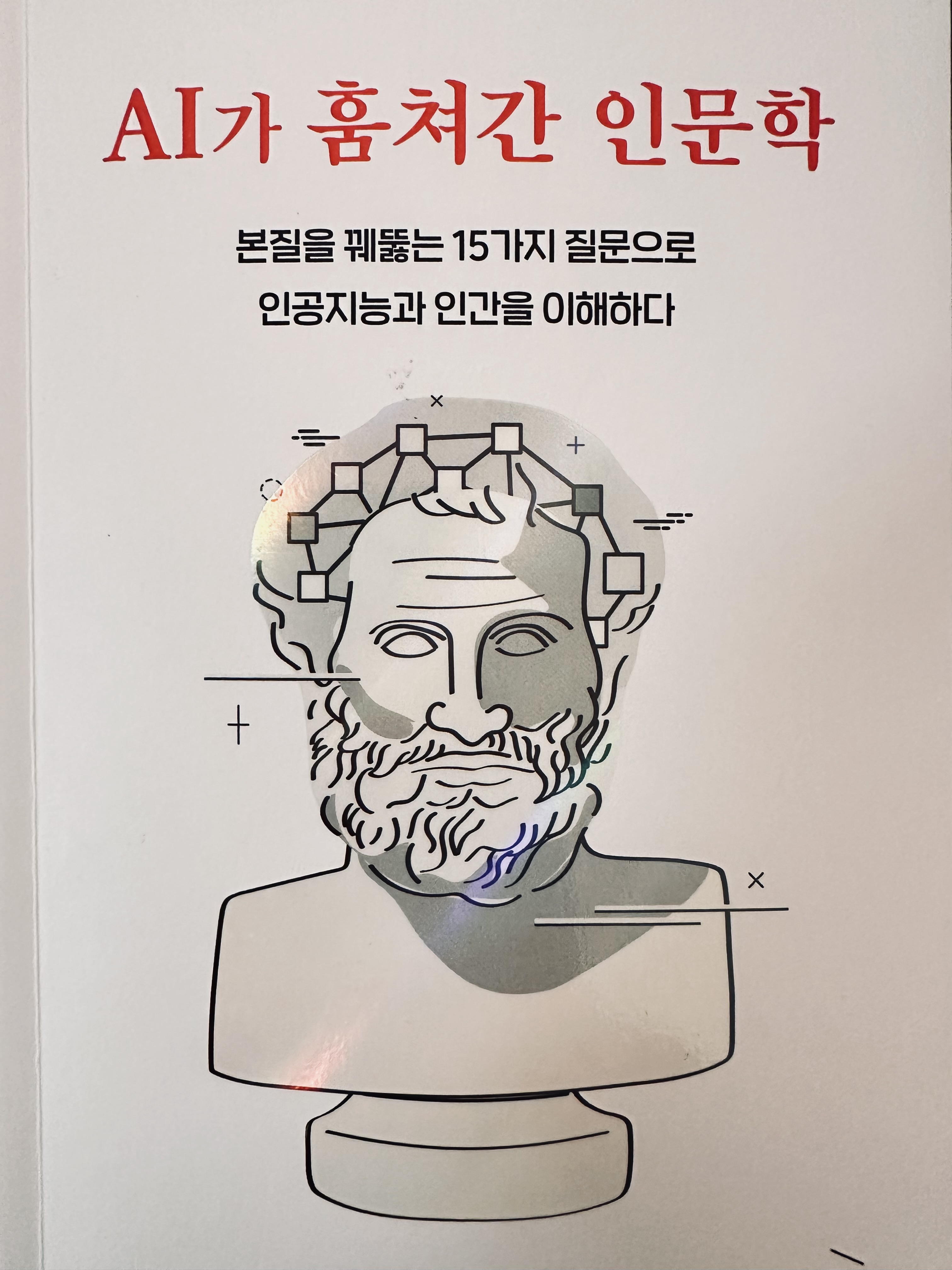 컨텐츠 이미지