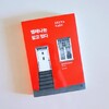 첨부된 사진