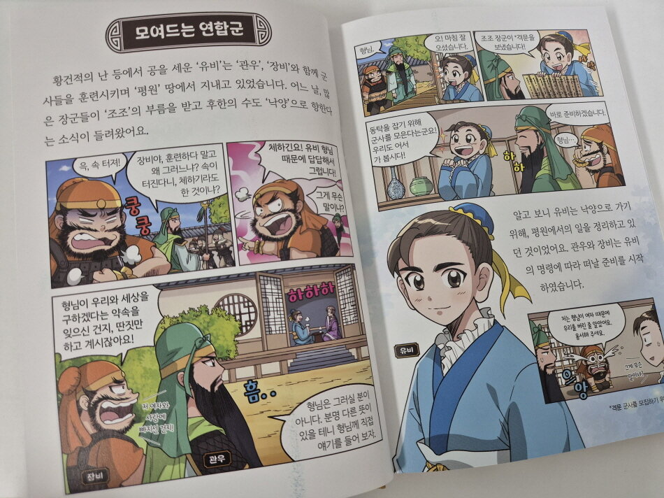 컨텐츠 이미지
