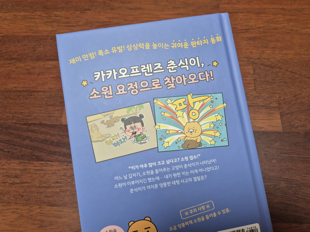 첨부된 사진