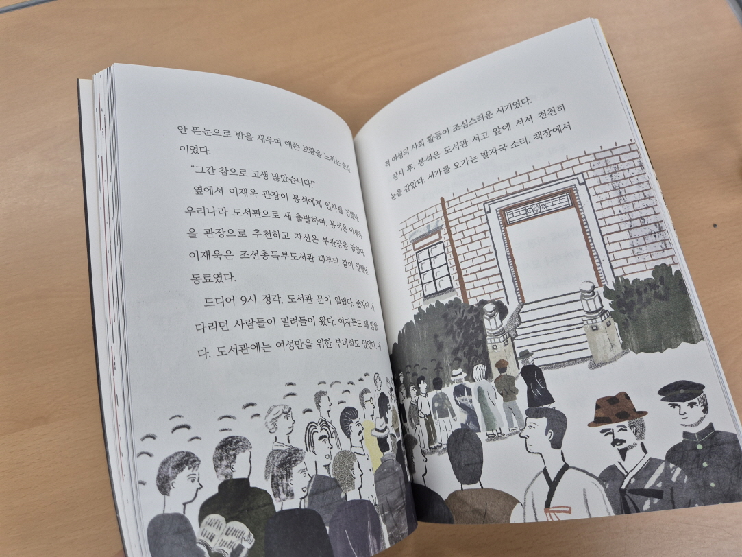 첨부된 사진