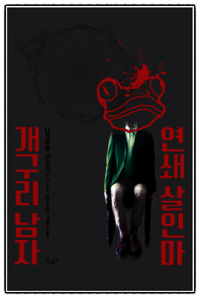 컨텐츠 이미지