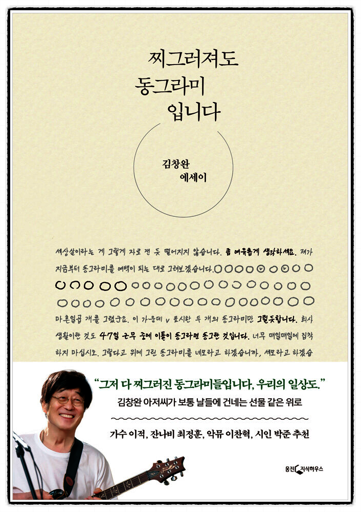 컨텐츠 이미지