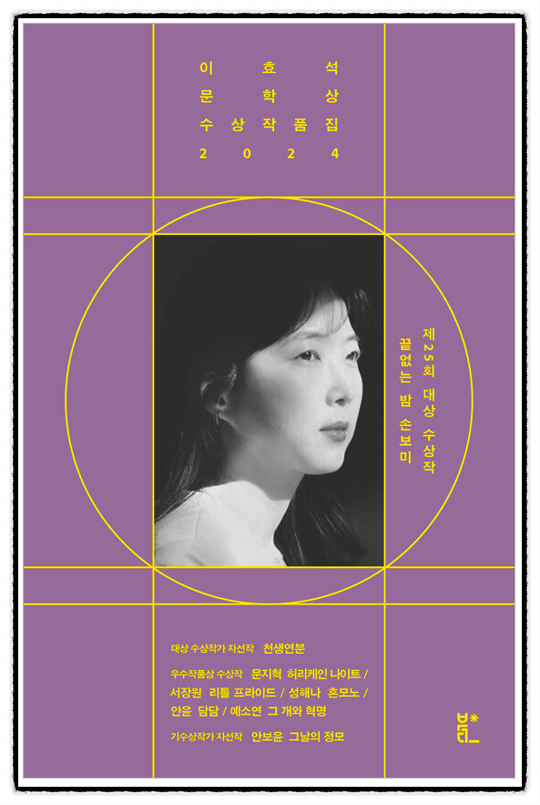 컨텐츠 이미지