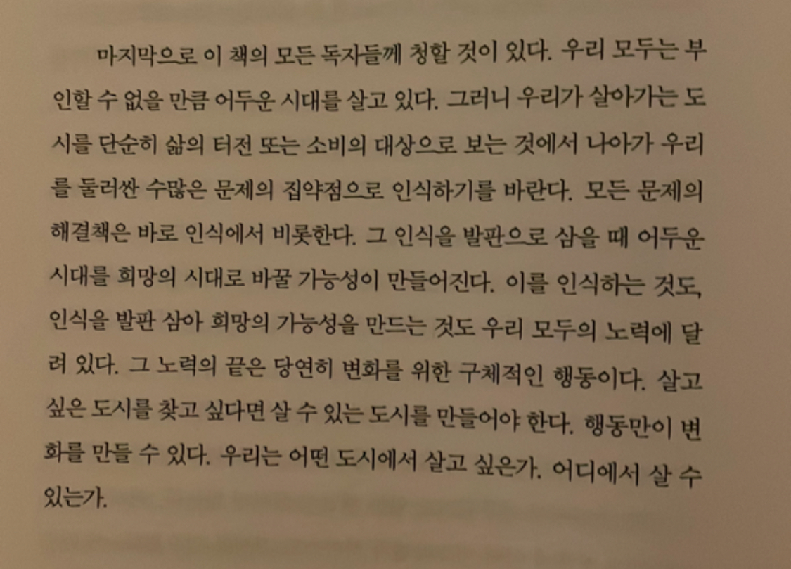 컨텐츠 이미지