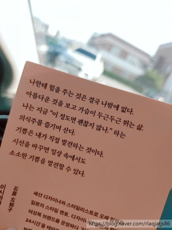 첨부된 사진